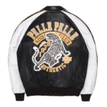 Pelle Pelle Black Soda Club Tiger Jacket