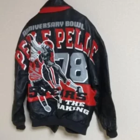 PELLE PELLE ANNIVERSARY BOWL JACKET