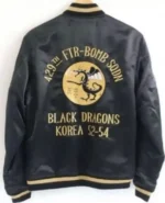 Buzz Rickson's Black Dragons Jacket