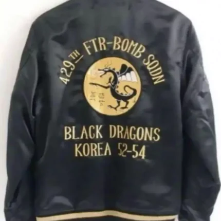 Buzz Rickson's Black Dragons Jacket